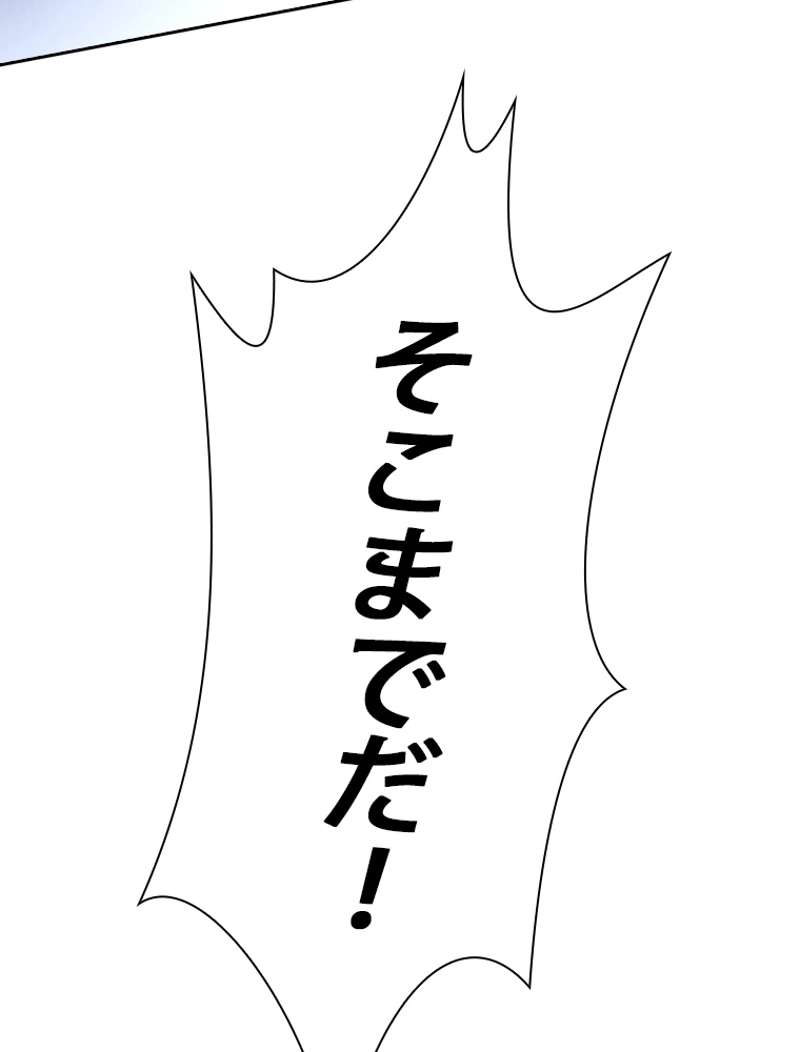 P104