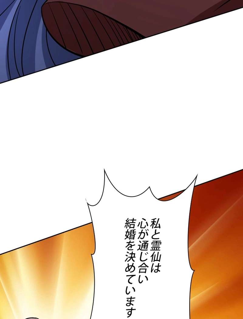 P108