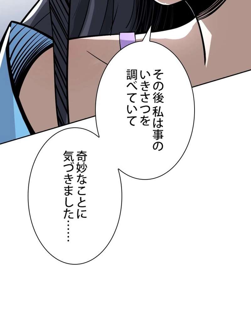 P68