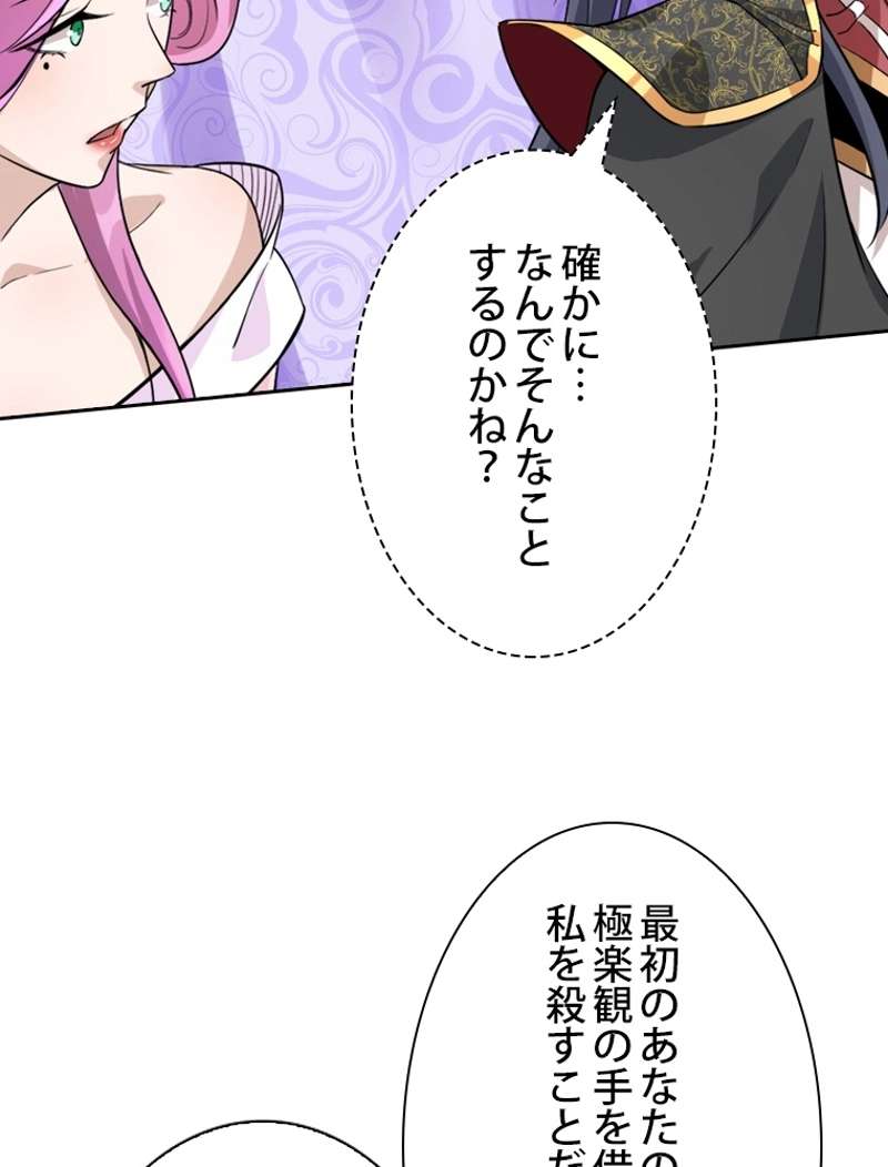 P78