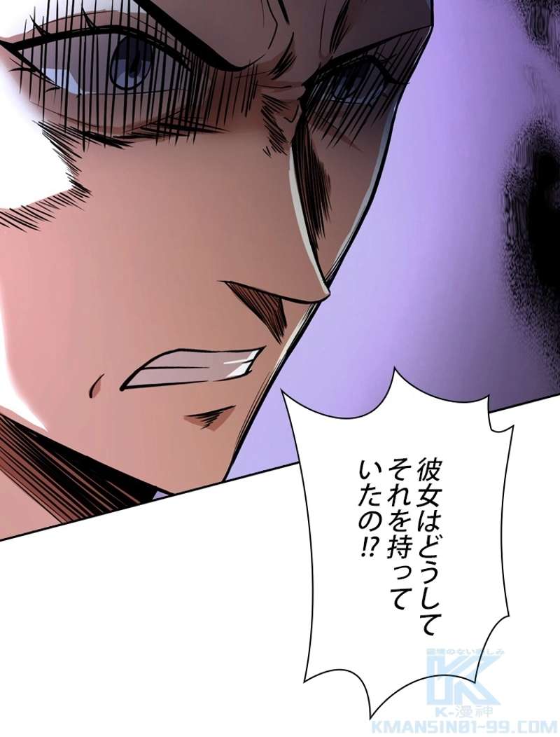 P94