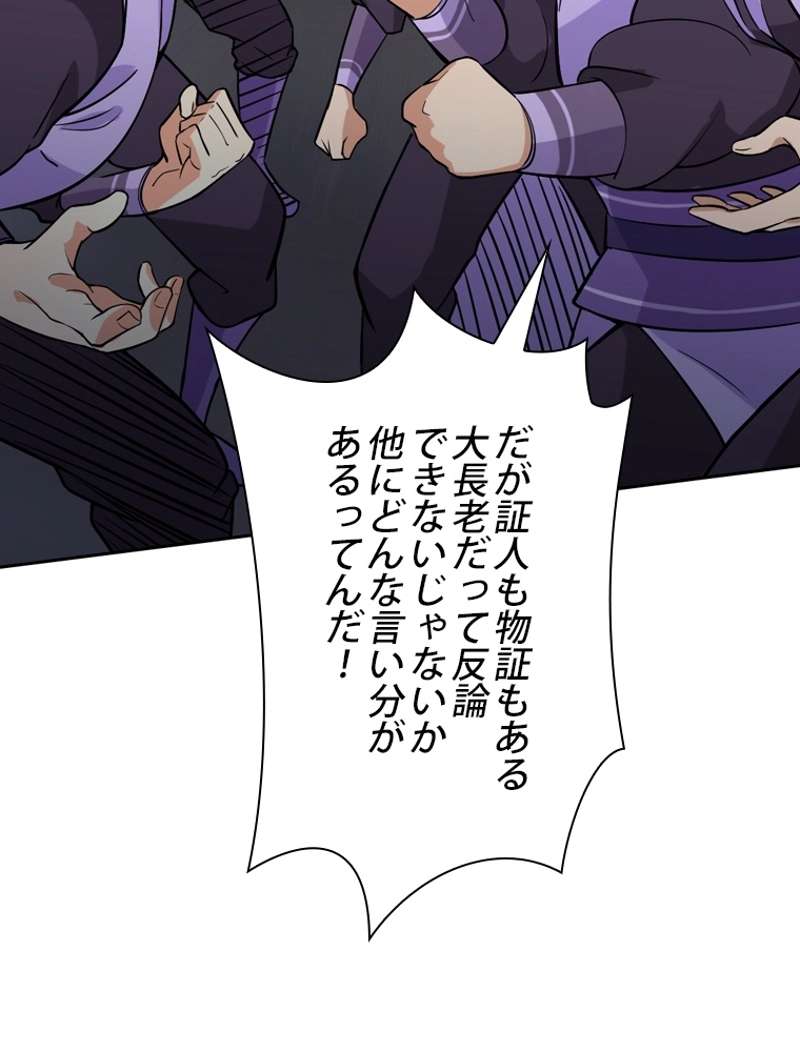 P98