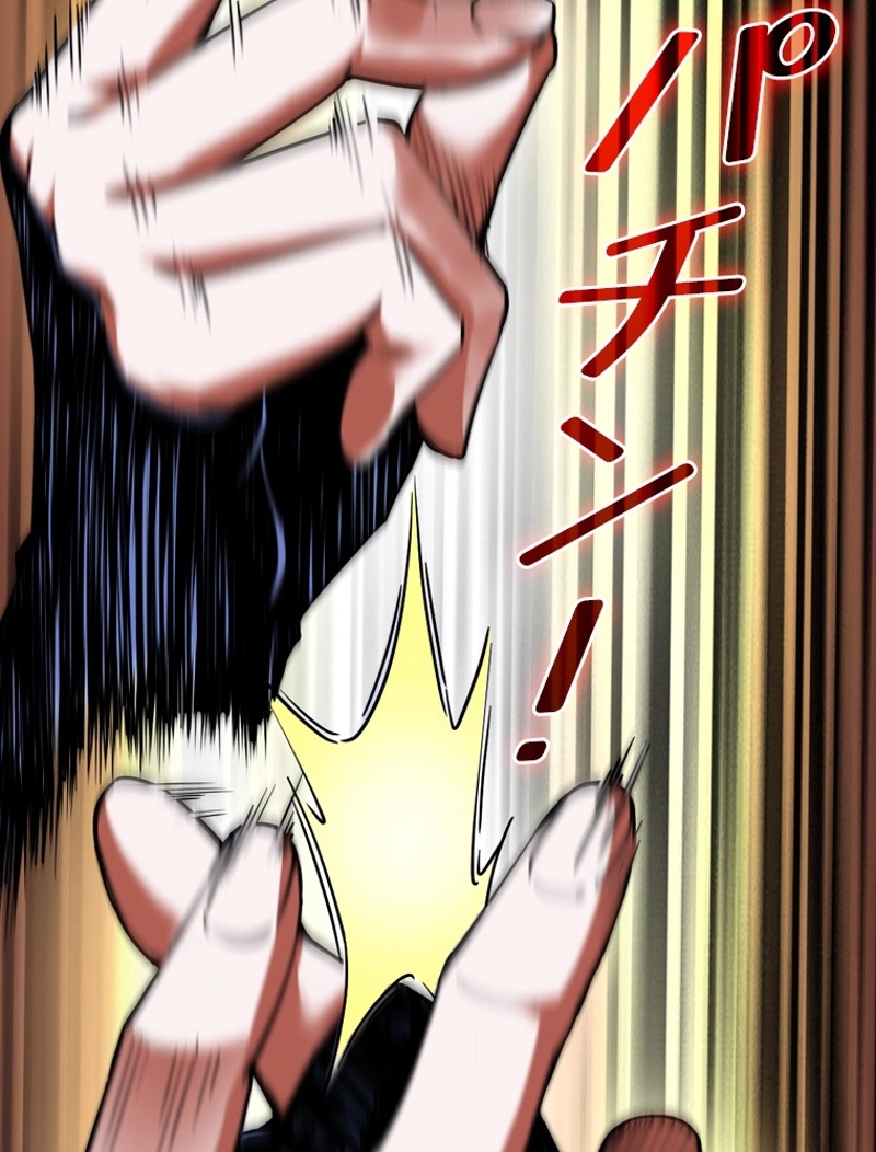 P104