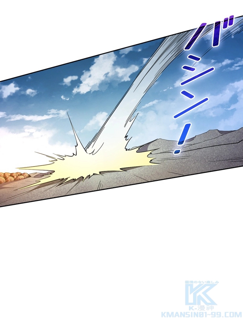 P109