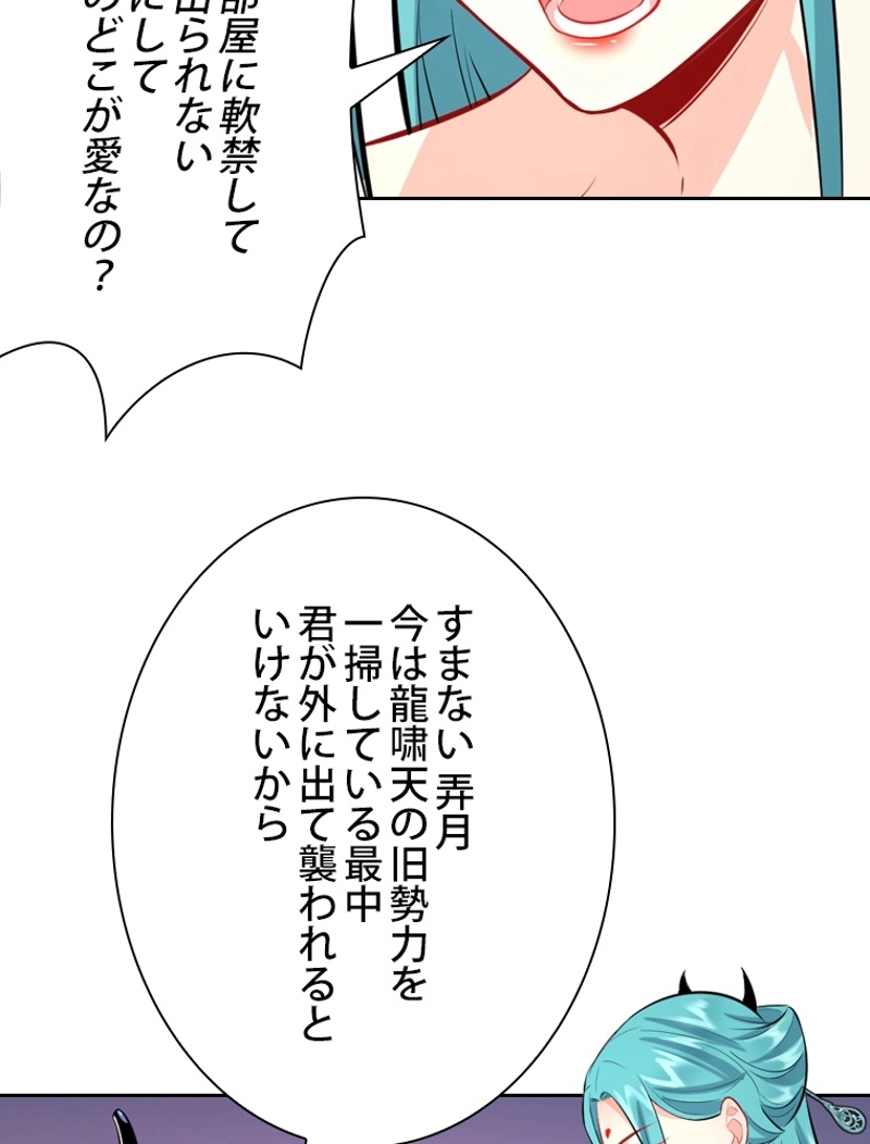 P47