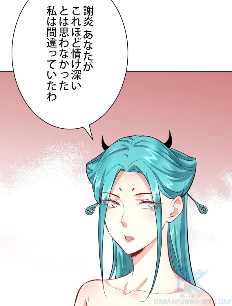 P61