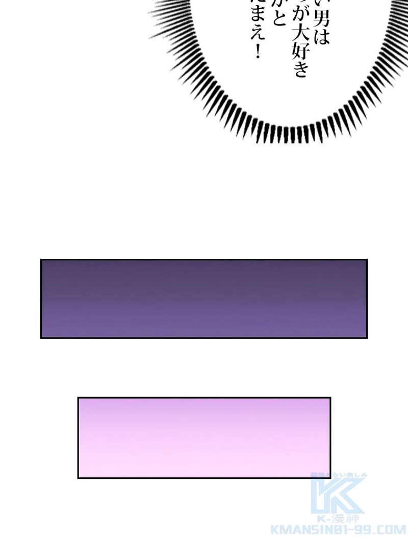 P64