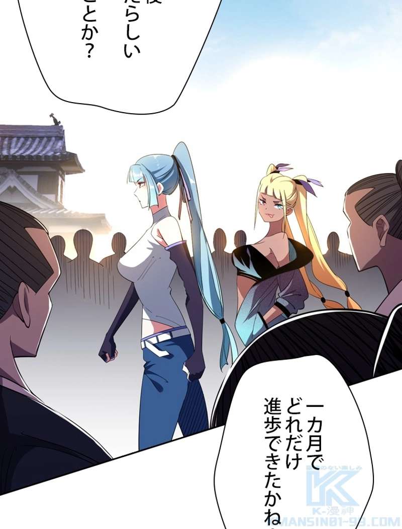 P40