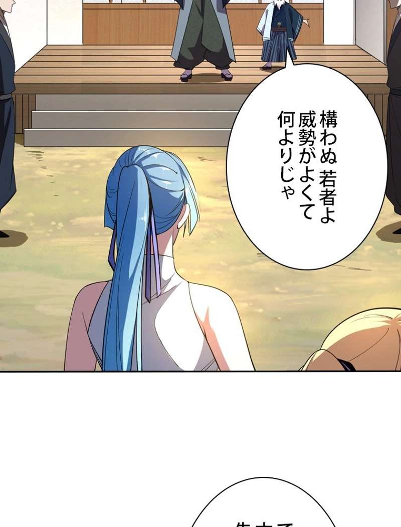 P42