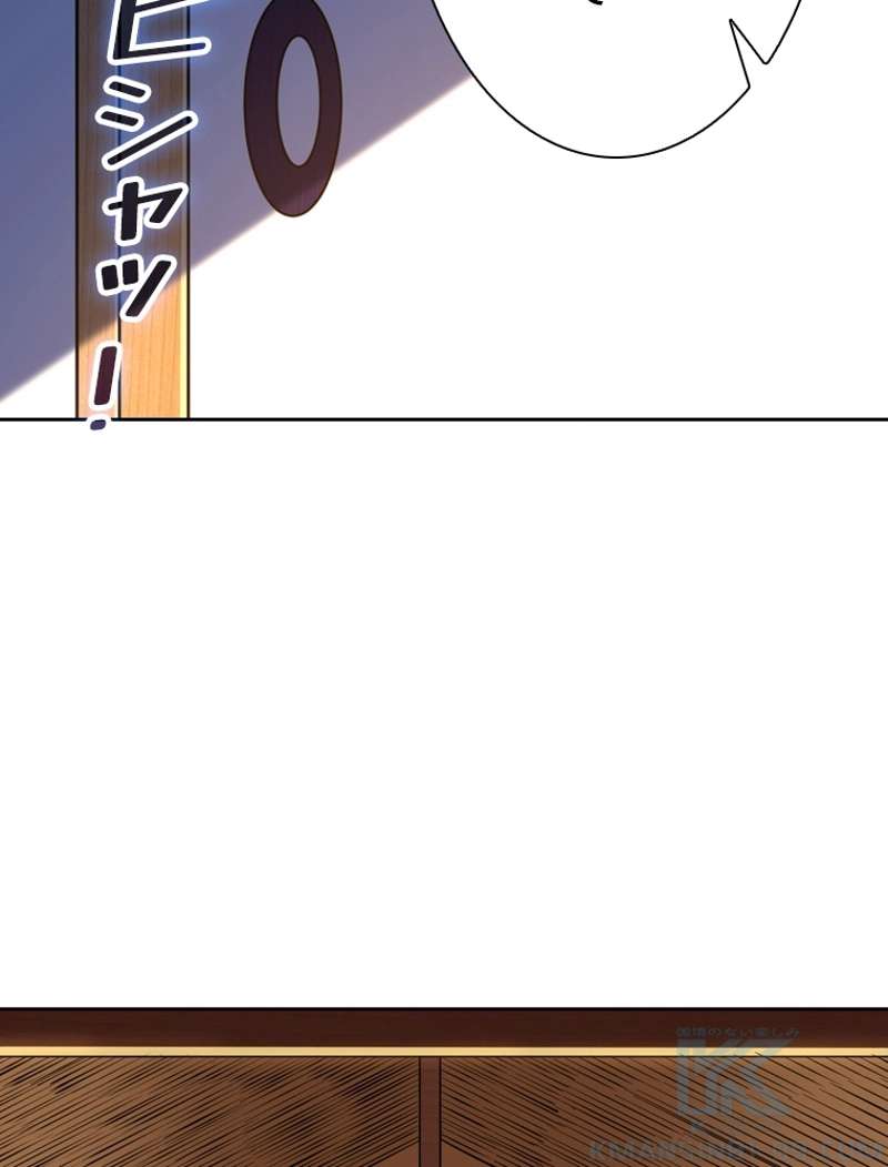 P46