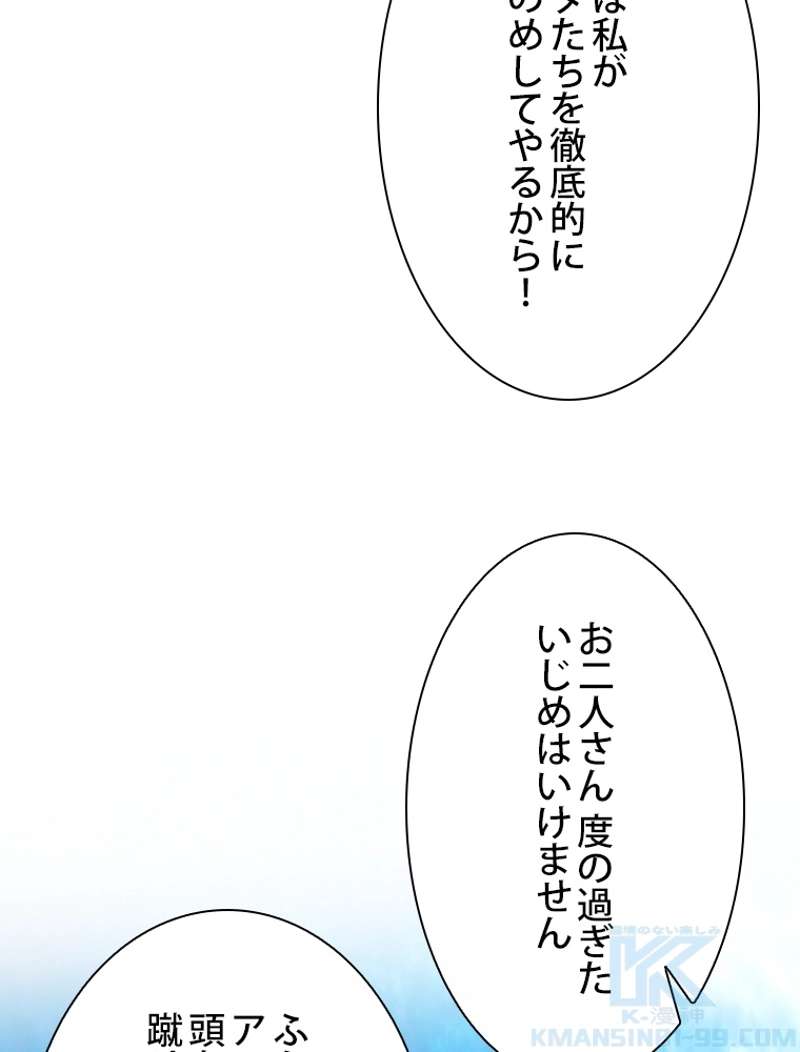 P58