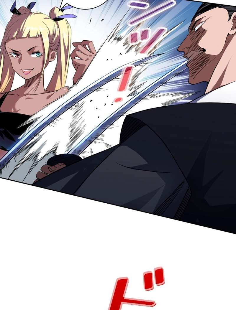 P66