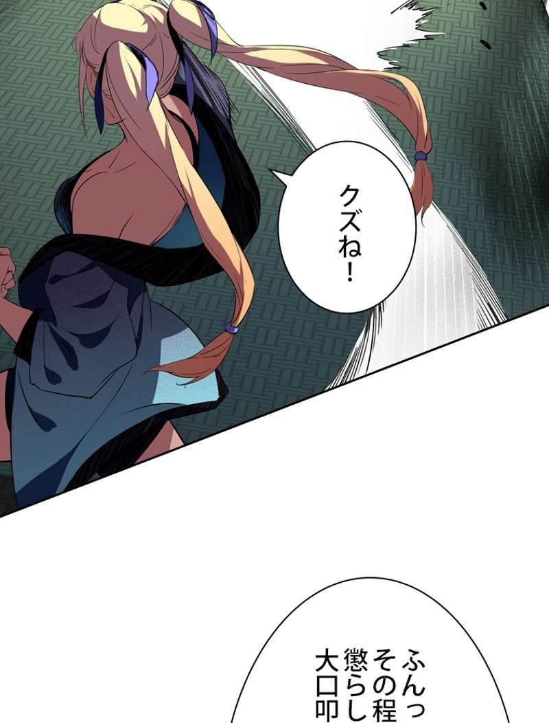 P68