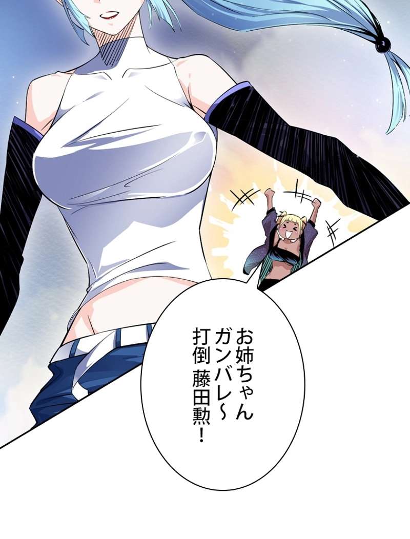P78