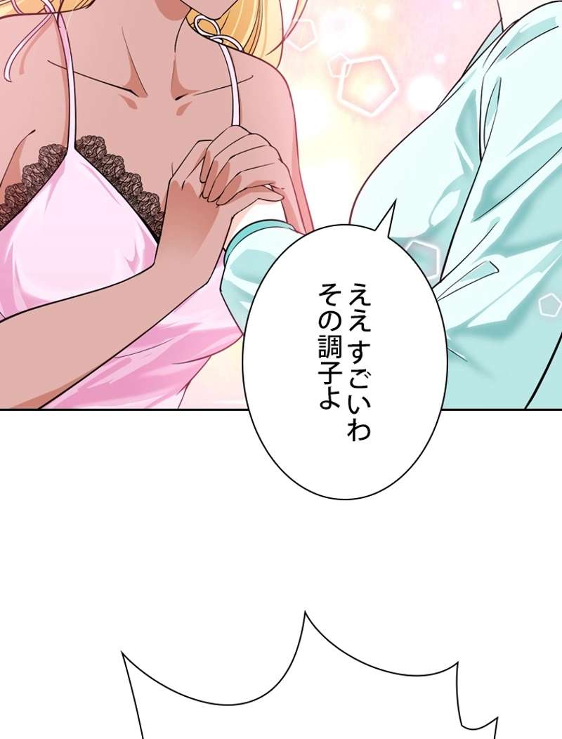 P53