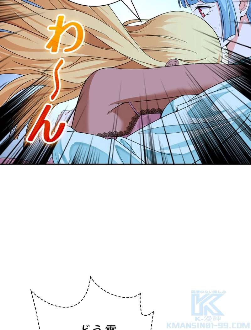 P58