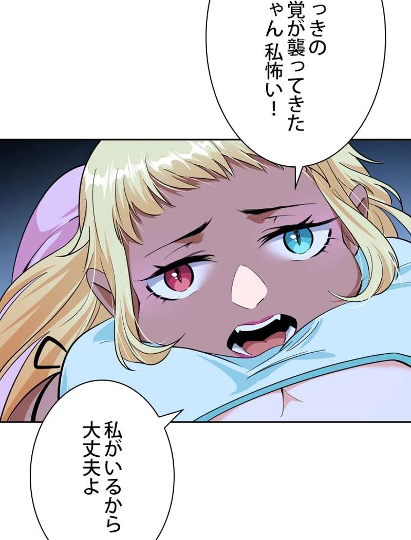 P62