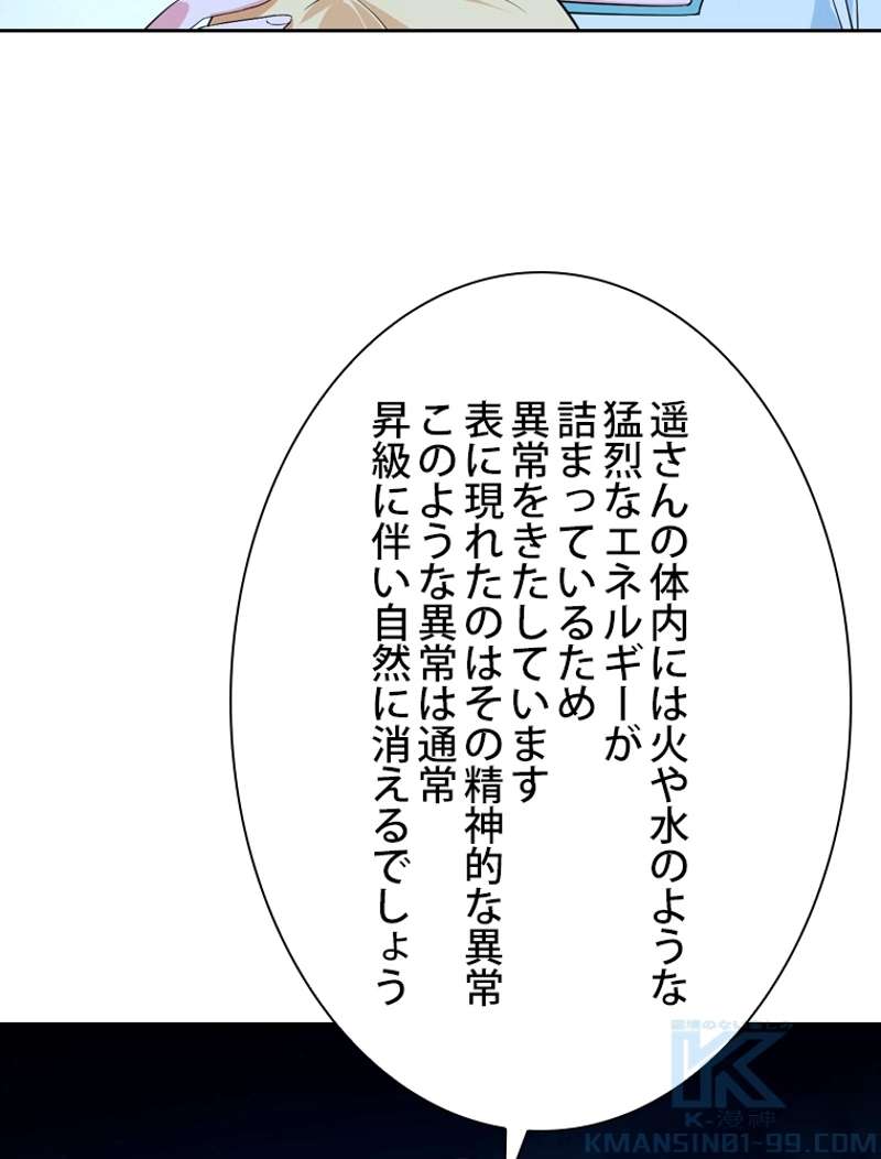 P64