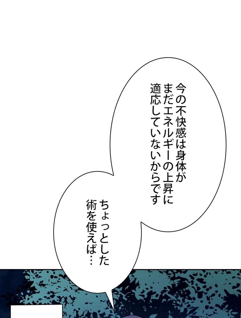 P66