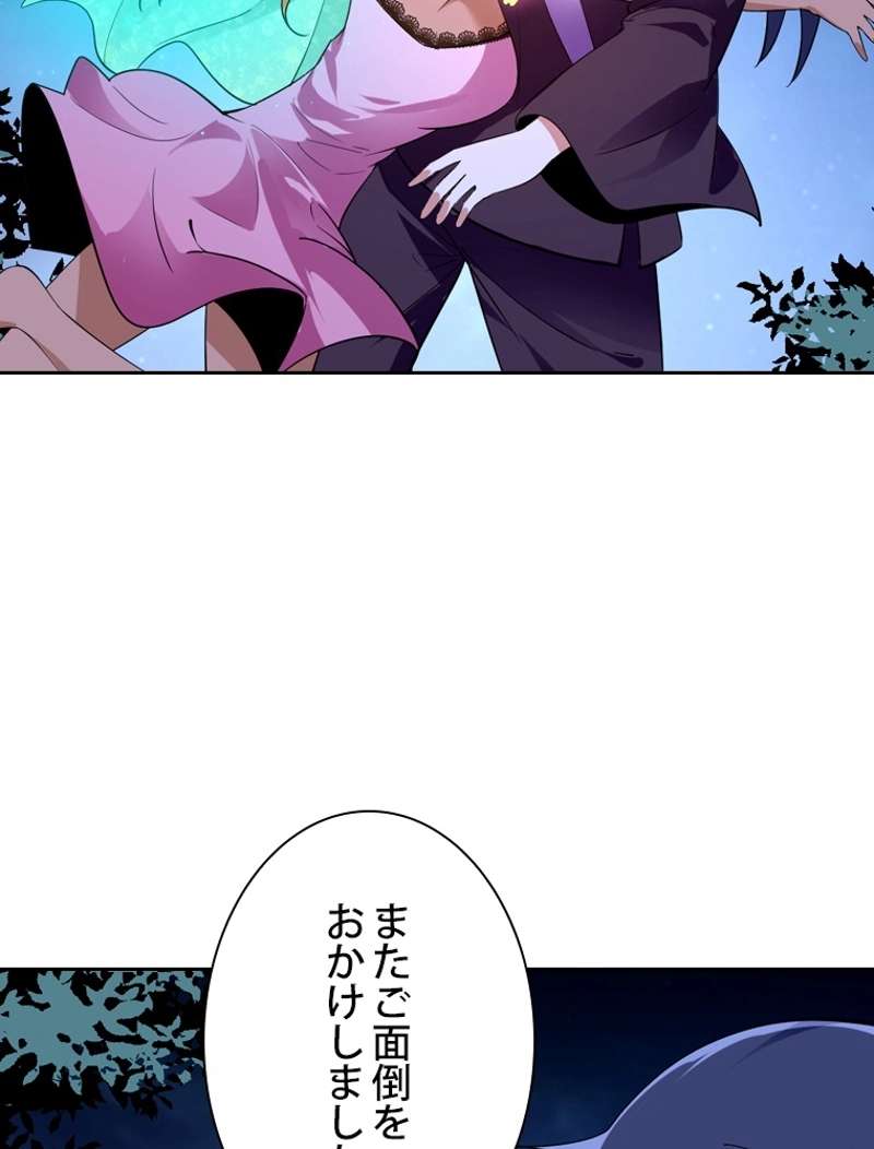 P72