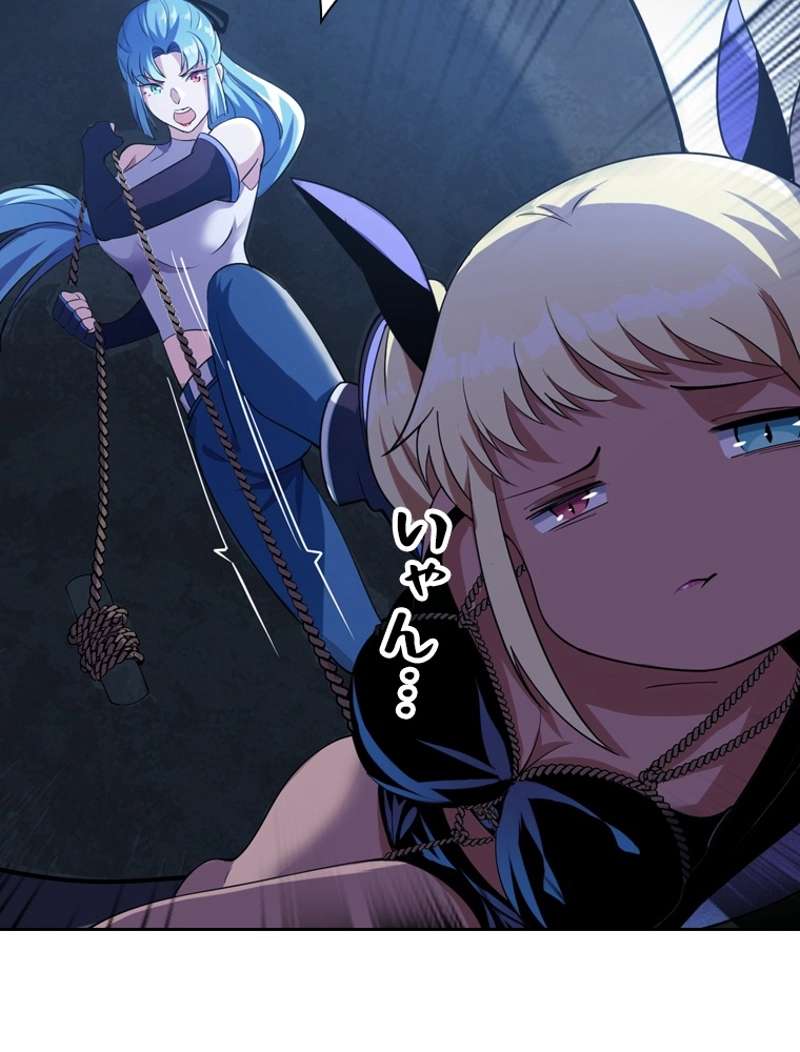 P83