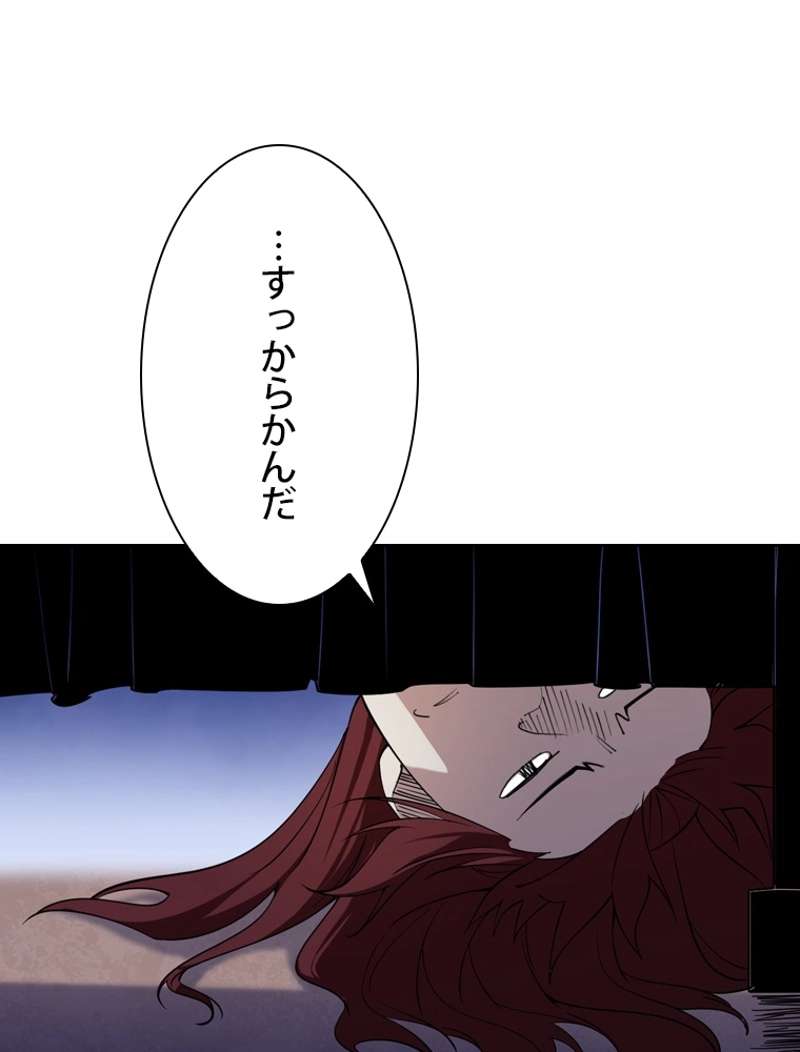 P48