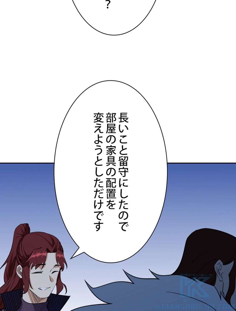P55