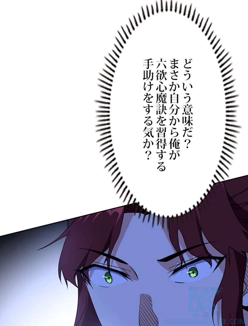 P64