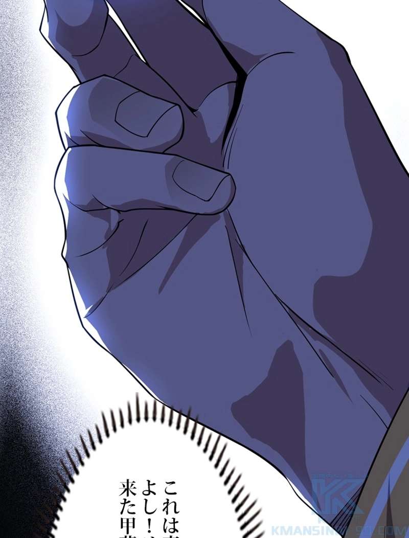 P67