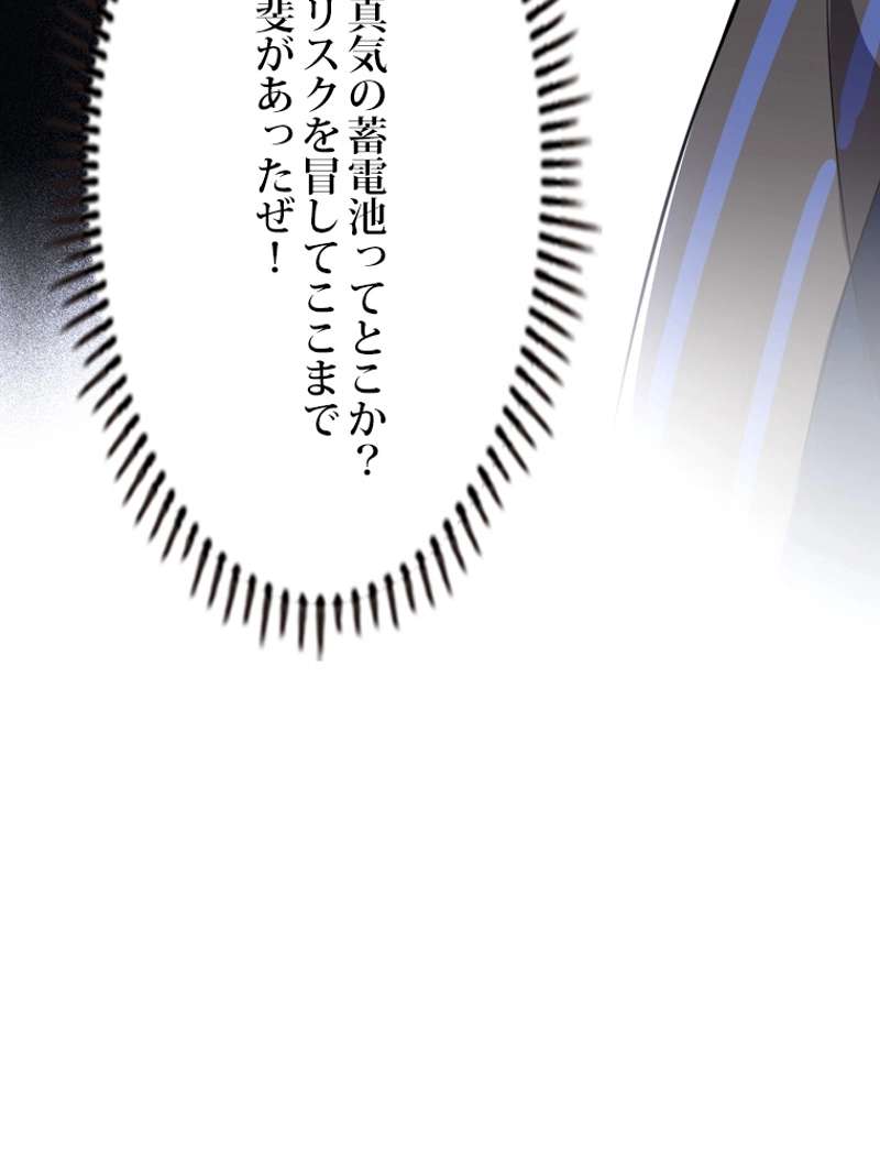 P68