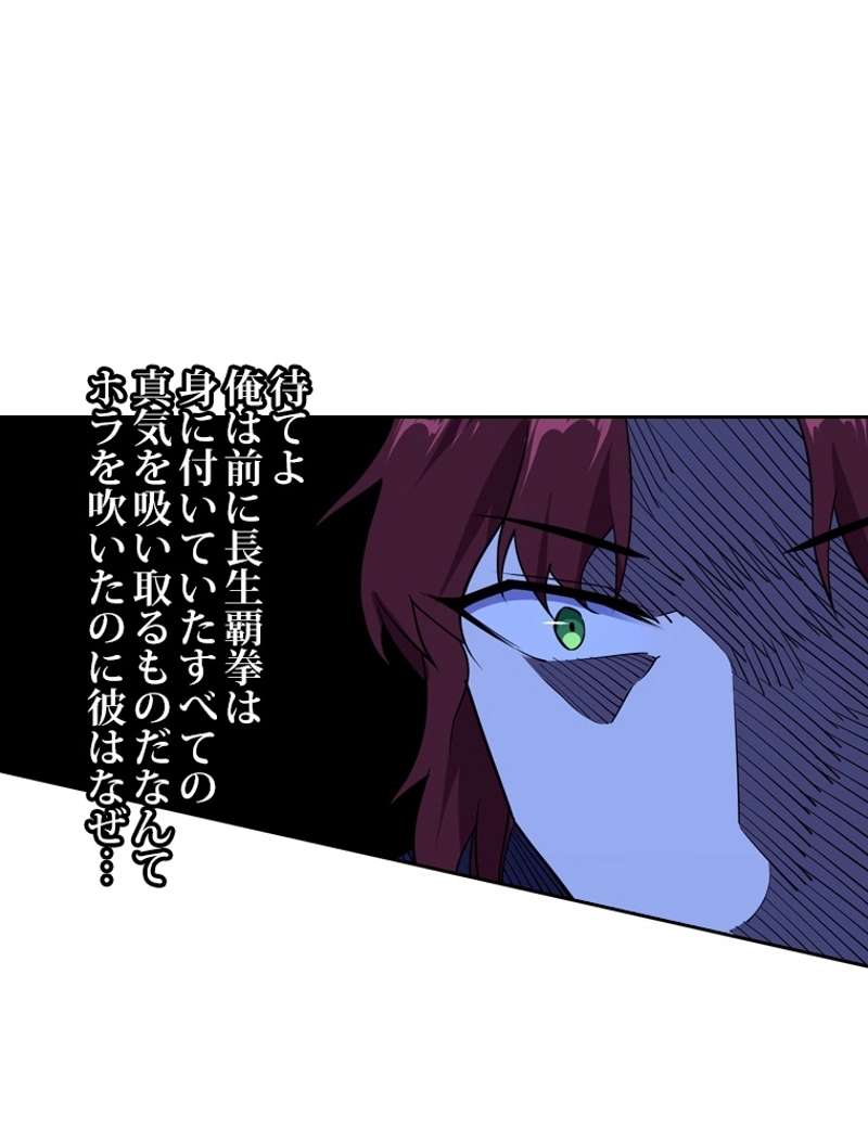 P69