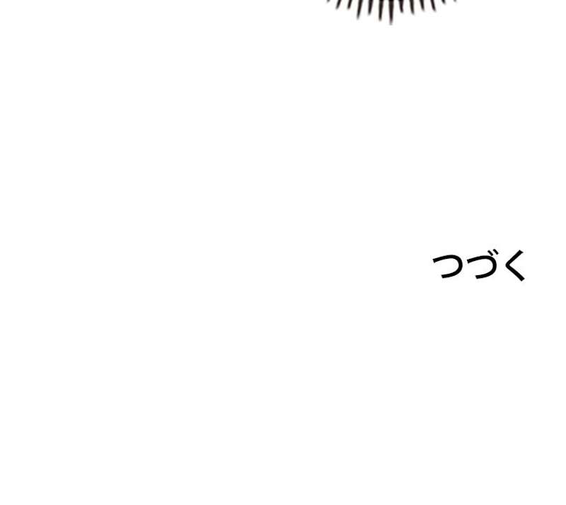 P76