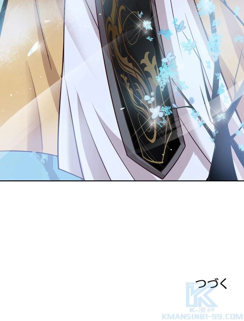 P118