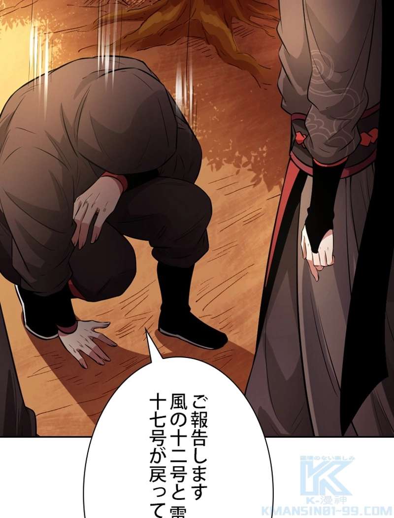 P46