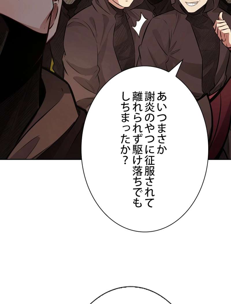 P48