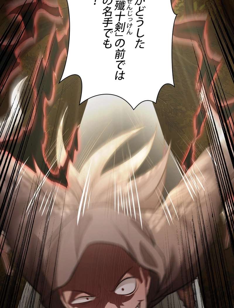 P59