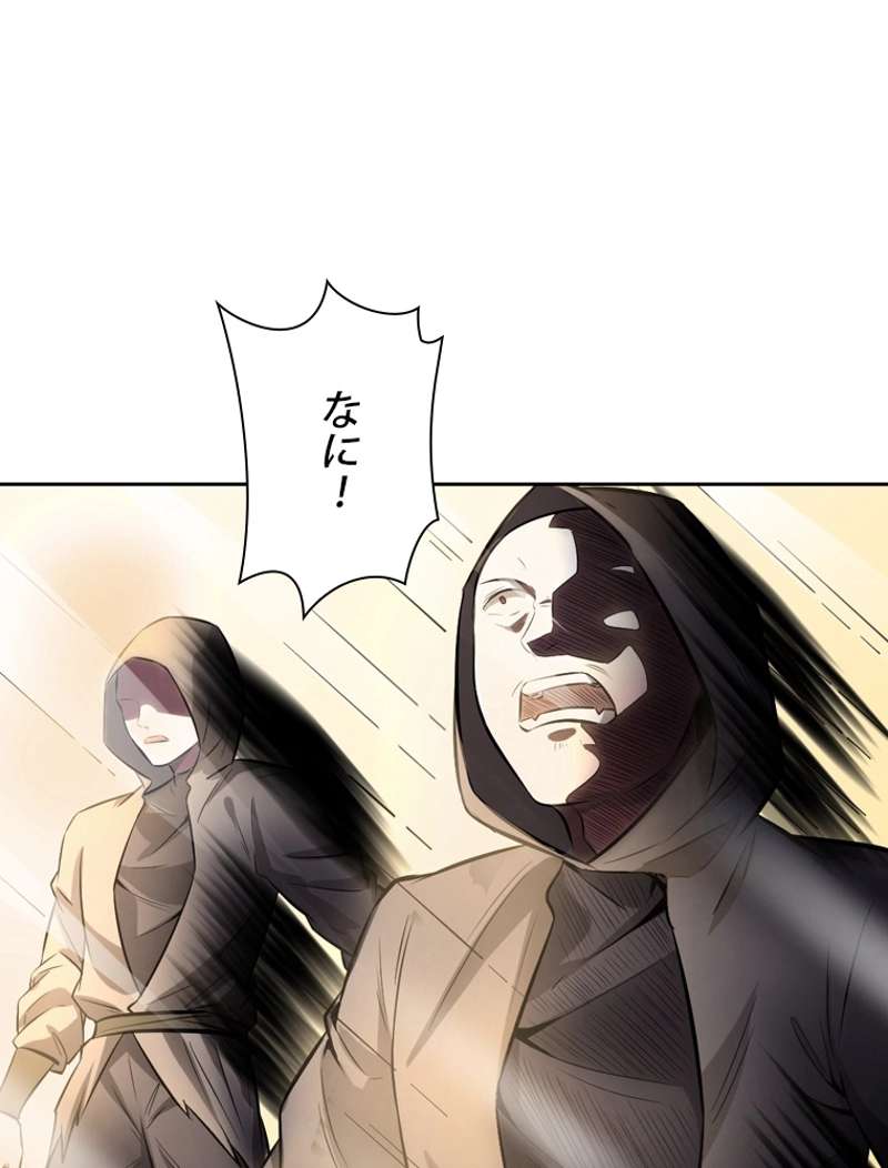 P65
