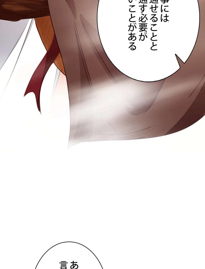 P90
