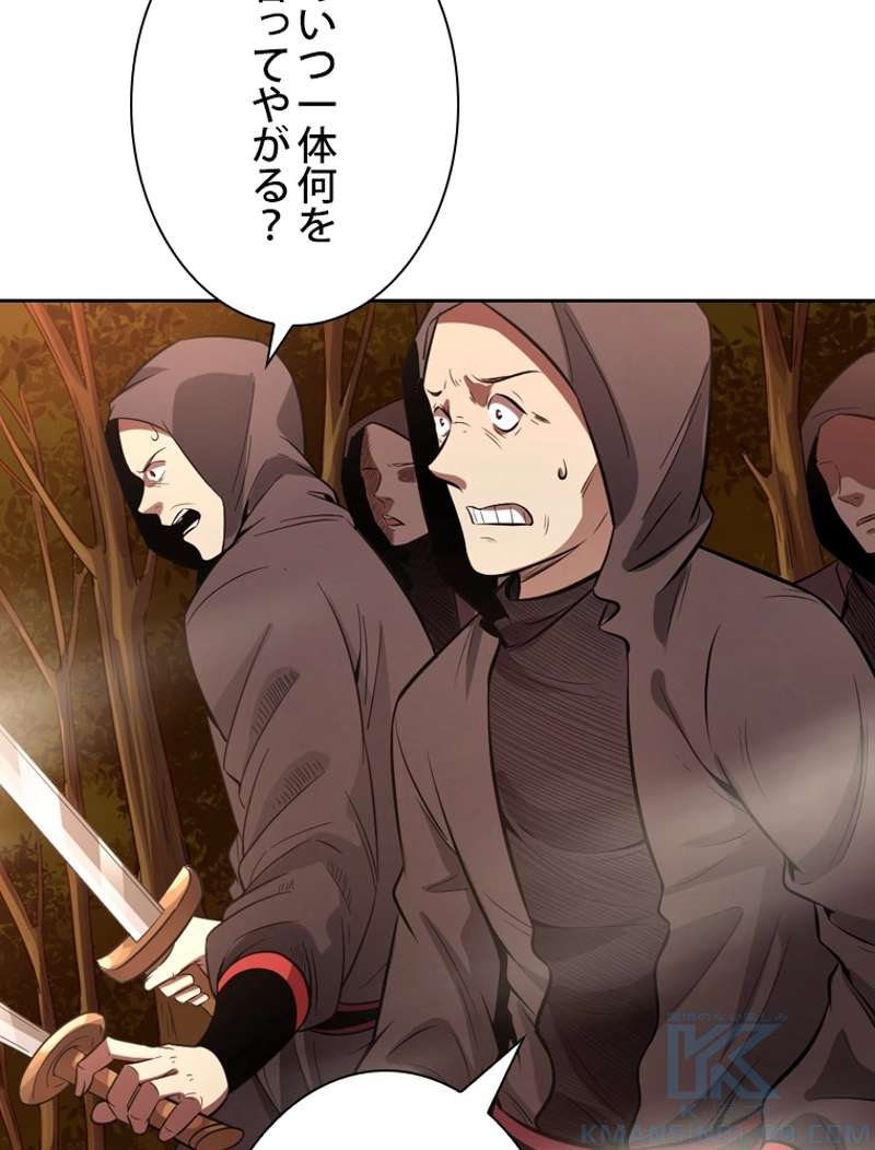 P91