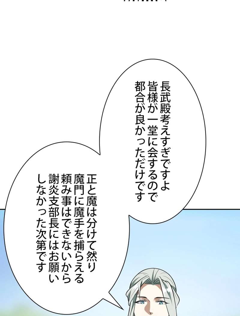 P41