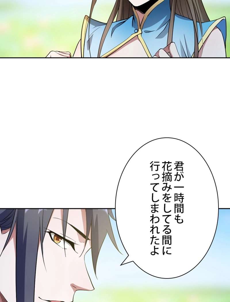 P81