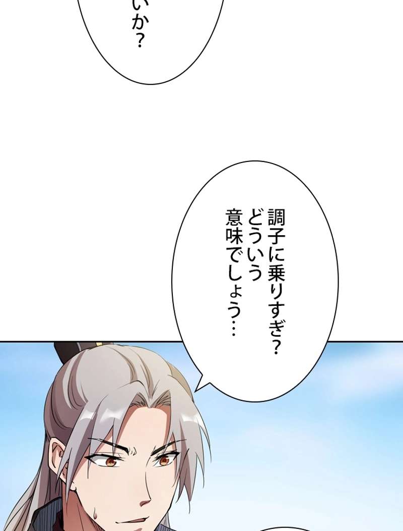 P89