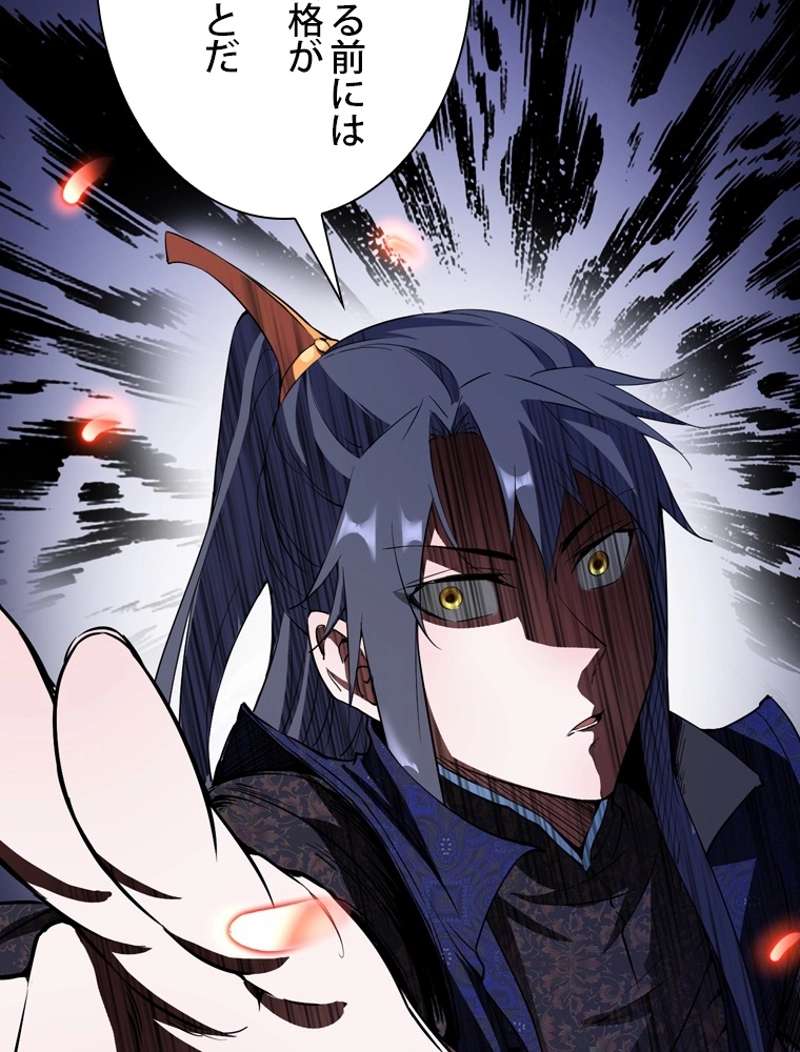 P95