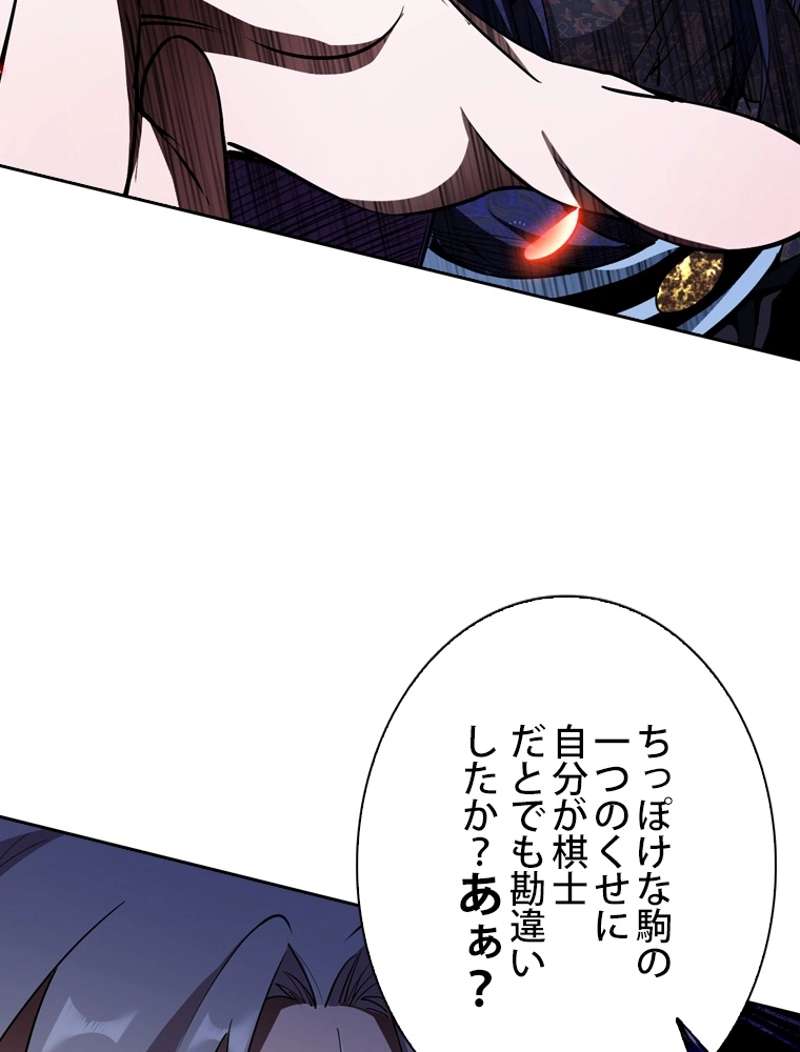 P96