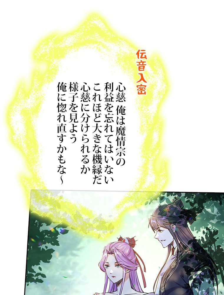 P65