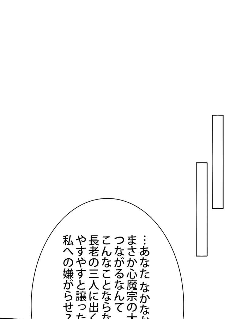 P69