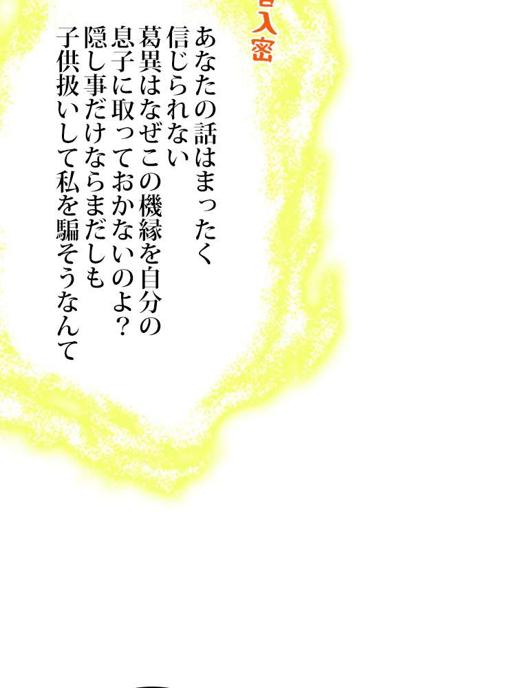 P75