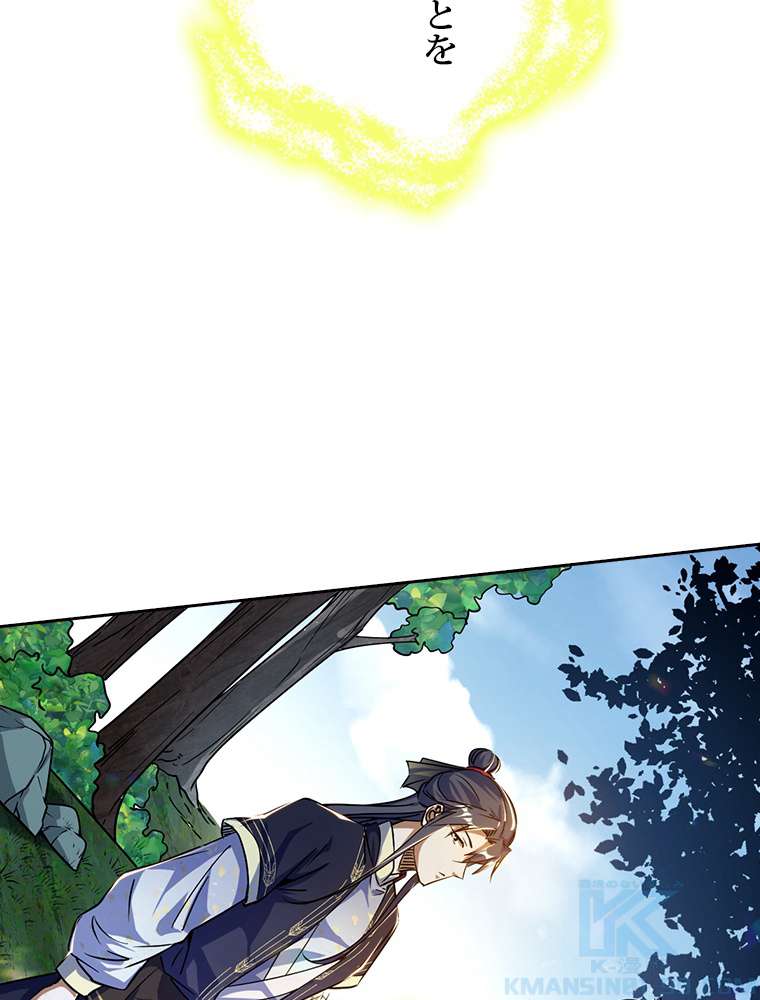 P82