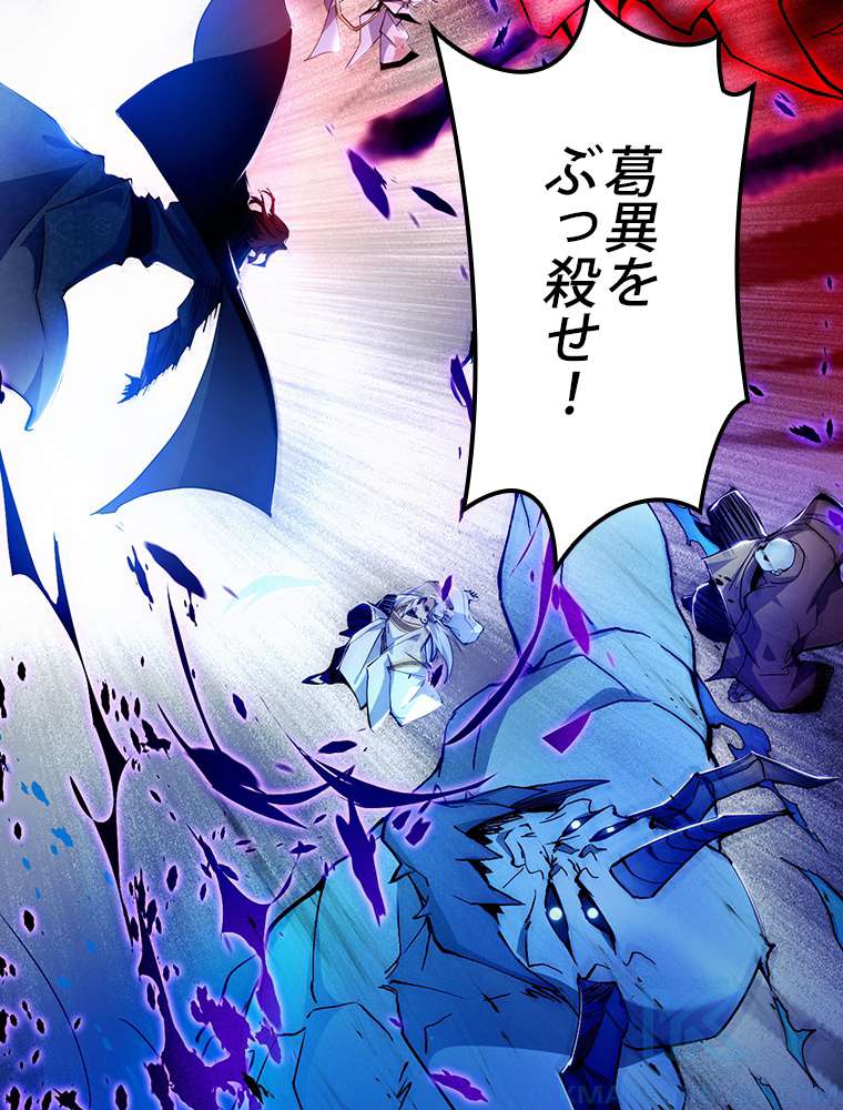 P103