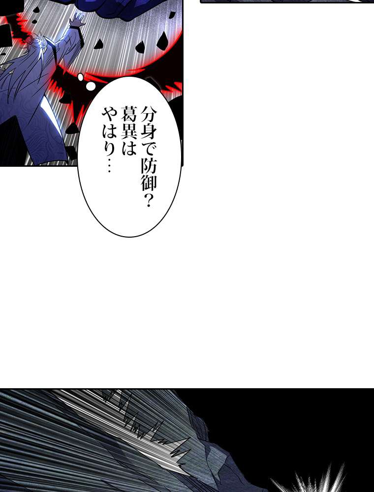 P68